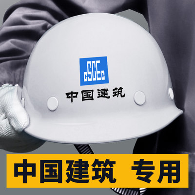 建筑監(jiān)理視角下 網(wǎng)購流行趨勢(shì)中的家具用金屬配件制造探析