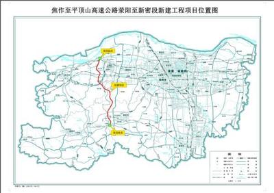 鄭州都市圈再添交通動(dòng)脈 長(zhǎng)垣至修武、焦作至平頂山高速項(xiàng)目公示