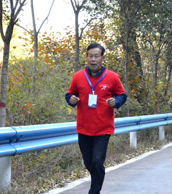 鞏義市浮戲山2018全民登山節(jié)燃情啟幕 鞏義起點(diǎn)，健康同行